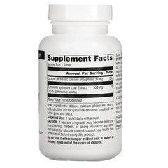 Ultra Potency Gymnema Sylvestre